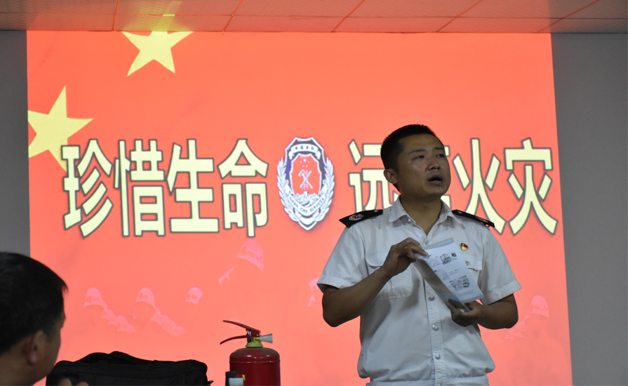 新东日专汽今日组织了消防安全防范培训