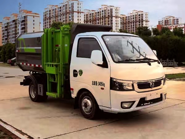 东风牌 国六 1吨自装卸式垃圾车